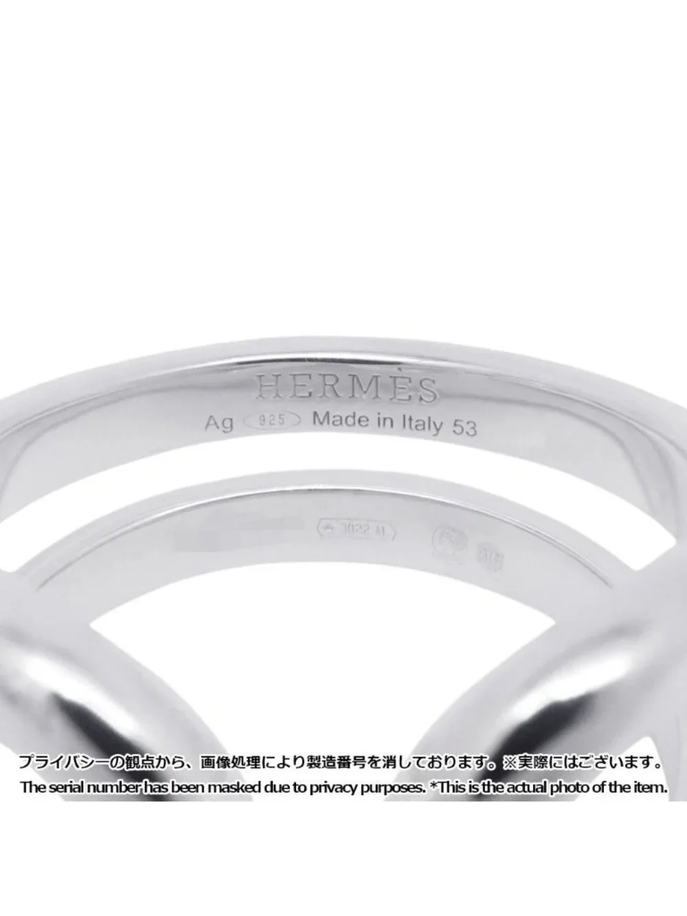 Hermes Ring Lima PM